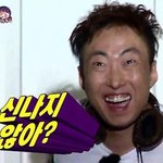 정아 너를 사랑하는 마음으루 유정 2행시갈게 <b>렛츠</b>기릿