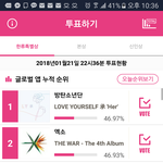 [방탄소년단] 미쳤다 우리 화력