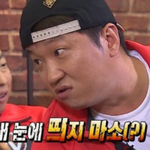 얘덜아 너네 올블랙패션어떻게생각해