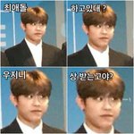 [박우진] ㅊ-ㅇ-ㄷ !!!!!!!!!!!