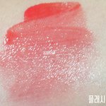 <b>입생</b> 틴트 12호 저렴이 뭐 있을까