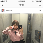 얘들아 이 블라우스