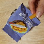 [드루와] 지에스 이과자 존맛탱이다 ;;