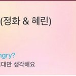 [드루와] 작곡자가 같으면 생기는 일.<b>mp3</b>