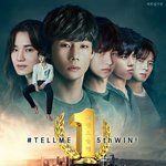 [인피니트] 이거 존웃ㅋㅋㅋㅋㄲㅋㅋㅋㄱㄱ