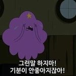 [댓글부탁해] 약혐,<b>미방</b>)얘들아 이거 일반 여드름 아니지?