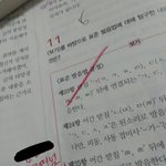나 가조쿠 다 됐네 시벙