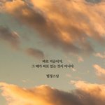 와 지금 내가 18인데 새삼 놀랐다 진짜