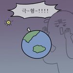 너희라면 <b>교복</b> 어떻게 선택할래??