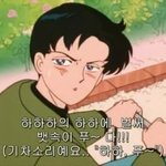 어제 <b>무도</b>에서 존잘남 봤음