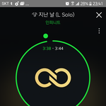 [인피니트] 오늘 하이하세요 <b>촬영</b>한거