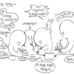 [인피니트] 밑에 이틀된 인슾 글 보니까ㅋㅋㅋㅋㅋㅋㅋㅋ
