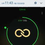 [인피니트] 왜날 <b>영업</b>하잨ㅋㅋ