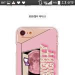 [드루와] <b>젤리</b>케이스 ㄱㅊ??? 사진ㅇㅇㅇ