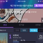 [BTOB] <b>멜로디</b>들 잘한당~!