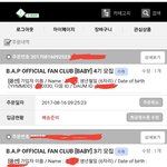 [BAP] 대체 언제까지 배송준비해,,,?
