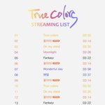 [<b>JBJ</b>] 스밍리스트