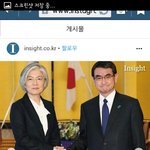 얘들아 이거봐봐 ㄹㅇ일본 <b>가관</b>임 꼭봐