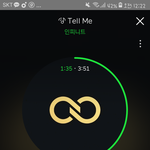 [인피니트] 크으 오늘도 어그로 퇴치 성공