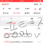 [방탄소년단] 나 오늘 안잔다.