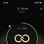 [인피니트] 림덜. 도뉴 효니집에서 지낸대(<b>수정</b>)