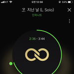 [인피니트] ㅋㅋㅋㅋ이성종ㅋㅋㅋㅋㅋㅋㅋ