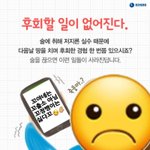 [꼬랑단] 꼬정<b>뱅이</b>들 보라꼬☺ + 추가