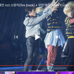 [NCT] 헐 지성이가 무한적아라니