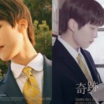 [골든차일드] 기적 티저 정리