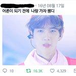 얘들아 각자 팬덤 <b>뭉클</b>해지는 짤 올리고가