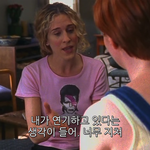 성격을 어떻게해야할까 ?