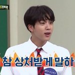 나도 같은 아파트 사는 아줌마한테 욕 먹었음