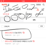 [방탄소년단] 나 오늘 안잠 쓰닌데 ㅠㅠ 도와줘ㅠㅠ