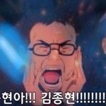 [뉴이스트] 흐헤헤헿ㄴ거햣얏