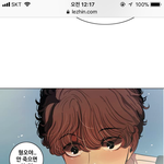 [드루와] 방금 구원하소서 다 봤는데(없음스포)