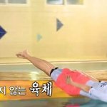 슬라임 만들<b>때</b> 착<b>풀</b> 쓰는 애들아