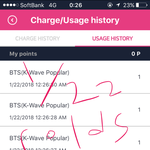 [방탄소년단] <b>포인트</b> 나눔 가능한 이삐!!