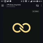 [인피니트] 왜 날 듣고 텔<b>미</b> <b>한</b>번씩 들어주면
