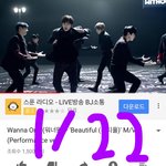 [워너원] 가나 전화 <b>이벤트</b>
