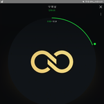 [인피니트] 왜날이 역주행할 <b>기센</b>뎈ㅋㅋㅋㅋㅋㅋㅋㅋ