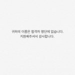 [댓글부탁해] 서울에있는 여고가는데ㅠㅠ