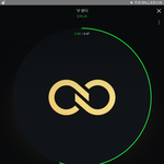 [인피니트] 이건 뭐 강제 <b>엠티</b>옄ㅋㅋㅋㅋㅋㅋㅋㅋㅋㅋㅋㅋ