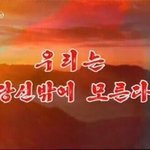 [EXO] ㅈ같은인생 엑소만보고<b>간다</b>...