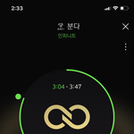 [인피니트] 추천수보다 댓글 수 많은 겈ㅋㅋㅋㅋㅋ