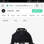 [드루와] 바쁘지않으면 추~<b>반</b>~부~탁~해~