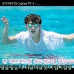 수학<b>기호</b> 중에 tahn