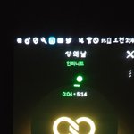 [인피니트] 지금 당장 <b>카톡</b>