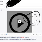 [조언부탁해] <b>자칭</b> 영단어 천재 쓰니야!