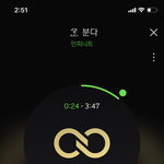 [인피니트] 어그로랑 싸우지마 제발 ㅋㅋㅋㅋㅋㅋ