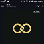 [인피니트] <b>텔미</b> 톡선 사라진거니?내가 못 찾는거니?